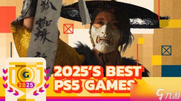 索尼对《地平线》山寨游戏的斗争告一段落