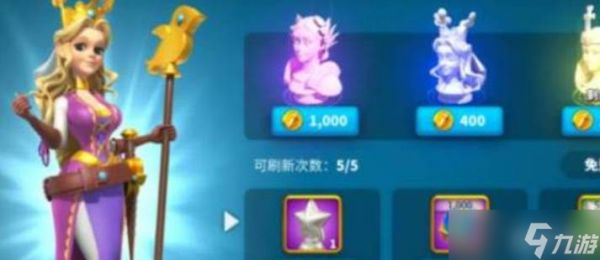 万国觉醒貂蝉技能加点