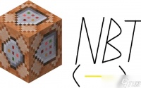 我的世界NBT怎么用 全面指南与实用技巧