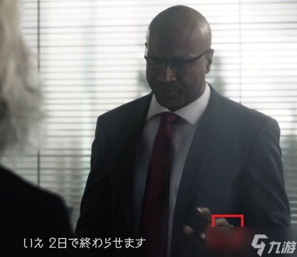 《生化9》玩家发现新细节:女主上司或是最终Boss!