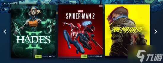 Steam冬促现已开启!光与影 天国拯救2等大作新史低