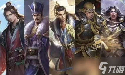 三国杀琳琅奇境返场自选武将推荐