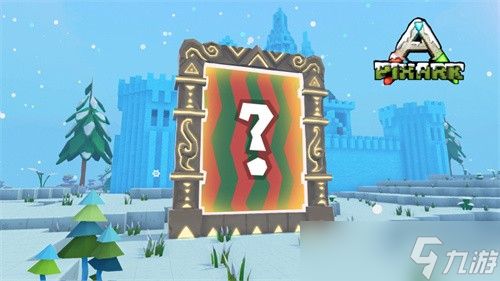 冬促特卖史低29元！《方块方舟》圣诞限定活动暖心开启