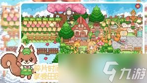 我的可爱村马戏团任务如何做