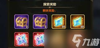 剑与远征剑心迷障怎么过