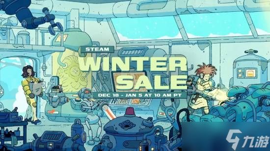 Steam冬促开启:多款大作低至4.2元起