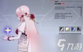 卡拉彼丘红皮保底价格是多少