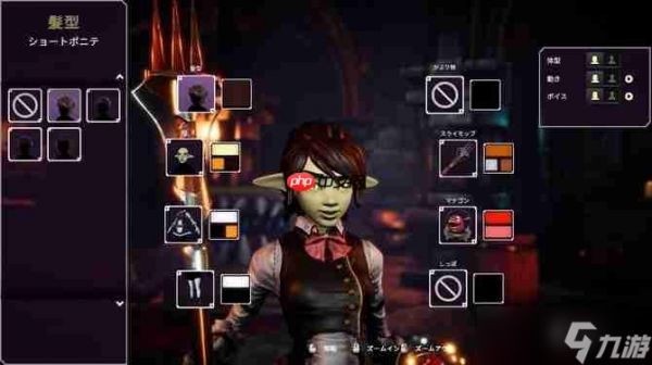 《哥布林女仆大扫除》更新上线 追加多项新内容