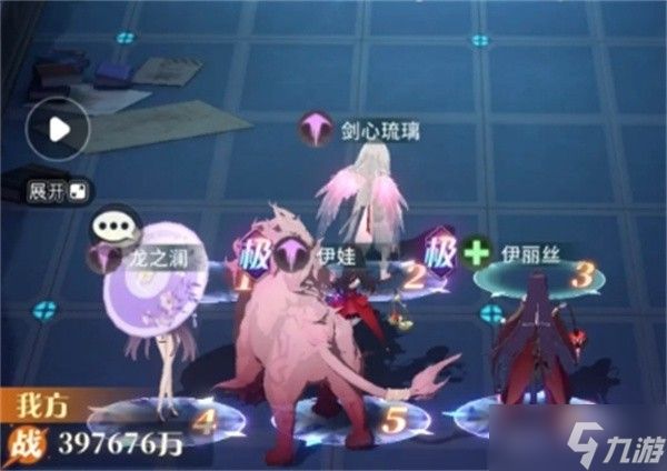 《命运圣契》命运回廊65层西风之流通关要点