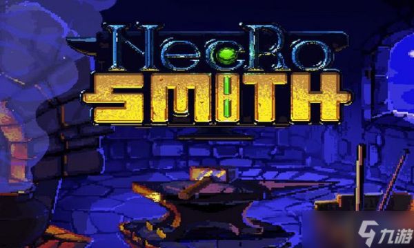 《亡灵巫师》游戏通关攻略（玩转幽冥世界）