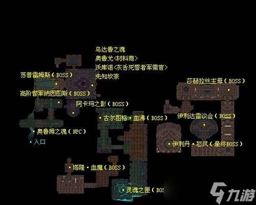 魔兽世界神殿花园厕所位置在哪里？如何找到？