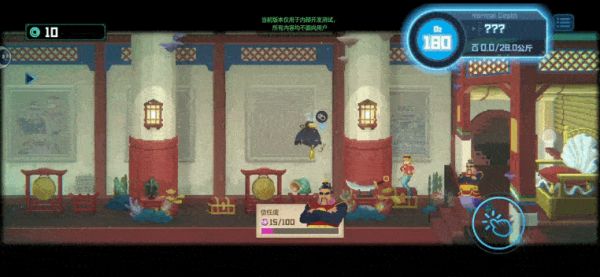 掌上蓝洞首次开放！《潜水员戴夫》手机版公开试玩活动12月19日跨年启航