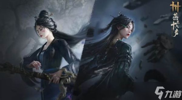 《燕云十六声》全新侠境“玉魄染青苍”将于12月19日正式与玩家见面！