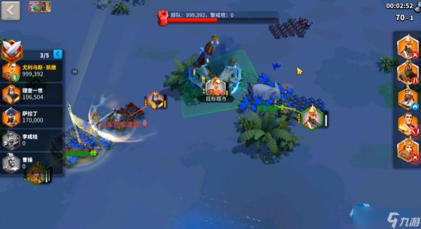 单兵战术终极指南:小部队大作用的完全攻略