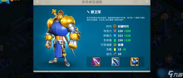 单兵战术终极指南:小部队大作用的完全攻略