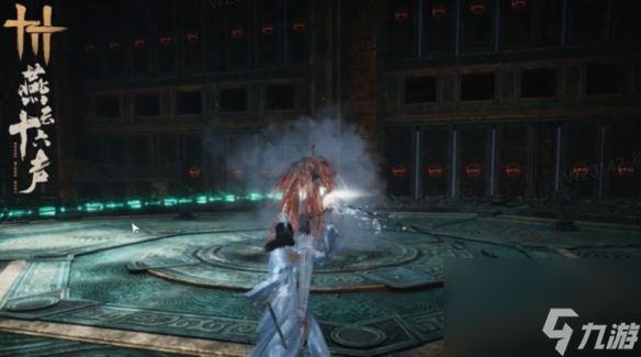 《燕云十六声》周年爆料 将上线全新侠境、试剑