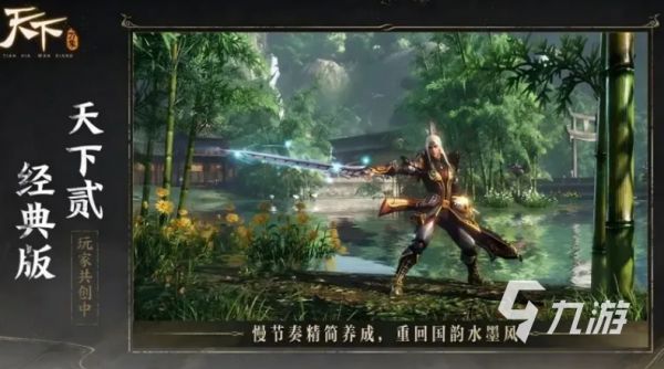 天下万象与端游互通吗？跨平台玩法全攻略