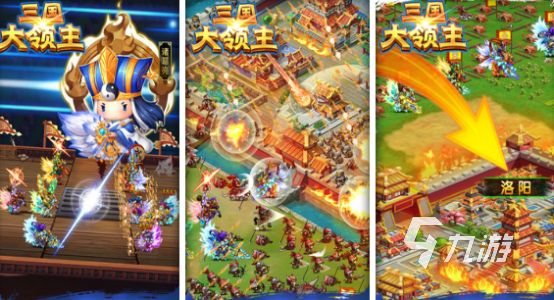 2025十大热门三国手游推荐：经典策略与新作排行榜