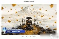 羊蹄山之魂横扫七奖成最大赢家，年度PS游戏揭晓