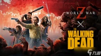 行尸走肉联动DLC将于2026年上线，四大角色携新武器与敌人登场
