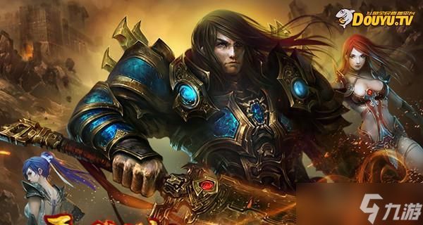 屠龙战记（探索无尽可能性）