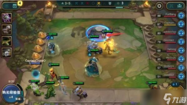 如何在手机上玩云顶之弈？云顶之弈移动端完全攻略