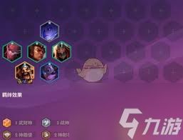 金铲铲之战：恭喜发财德莱文开局策略-金铲铲之战德莱文怎么开局玩