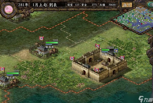 乱世三国最后怎么打城池?攻略和技巧是什么?