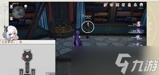 崩坏星穹铁道梦境护照13贴纸怎么收集