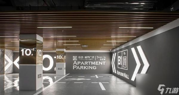 极品飞车装修车库的进入方法是什么？车库装修有哪些技巧？