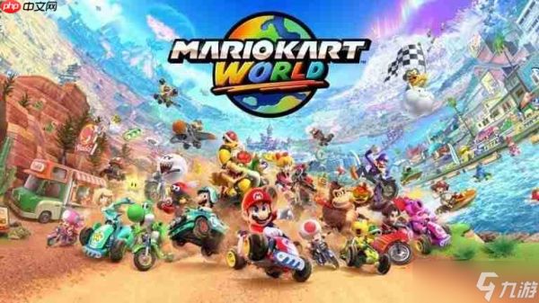 Fami通周销榜：《马里奥赛车：世界》三连冠 累计销量近250万