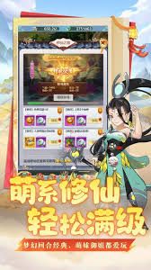 坍塌世界零氪怎么开荒