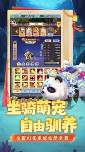 坍塌世界零氪怎么开荒