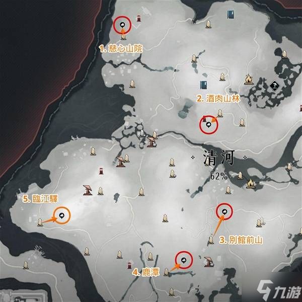 《燕云十六声》淬火油采集攻略