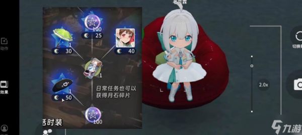 神仙道许愿树无限抽奖技巧?如何实现许愿树的无限抽?