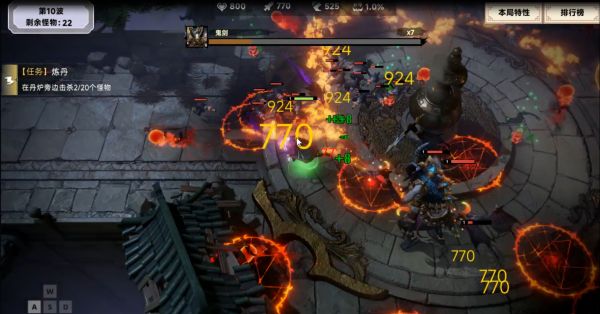 兰若寺镇魔录好玩吗 兰若寺镇魔录玩法简介