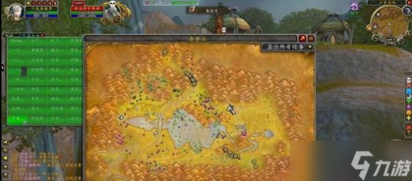 魔兽世界稀有物品最快刷新点在哪里？