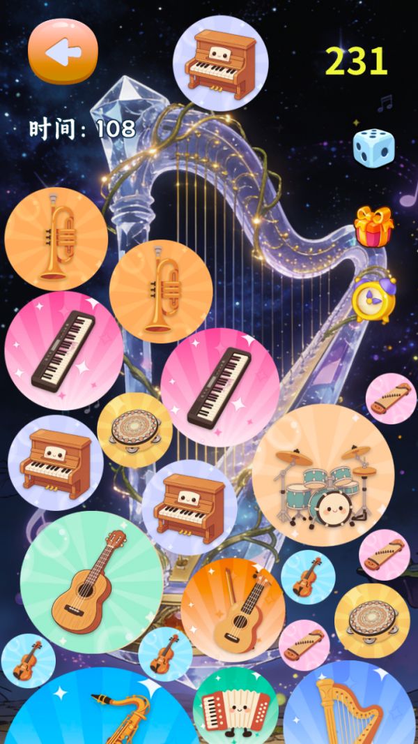 神奇乐器图鉴什么时候出 公测上线时间预告