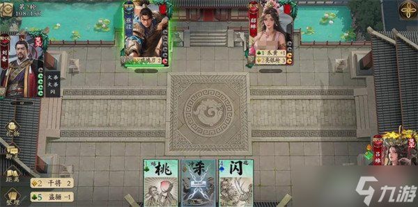 名将杀吕雉怎么样 吕雉角色介绍