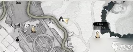 《燕云十六声》卧星岩万事知之二不可留之物