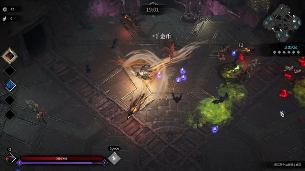 巨人杀手：暗黑之潮好玩吗 巨人杀手：暗黑之潮玩法简介