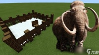 怎么在《我的世界》制作大象 建筑与模组开发全攻略