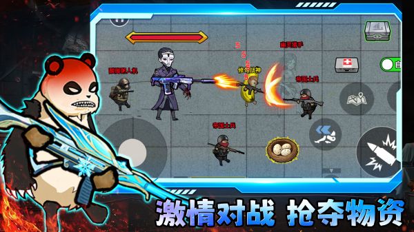 修狗三角行动好玩吗 修狗三角行动玩法简介