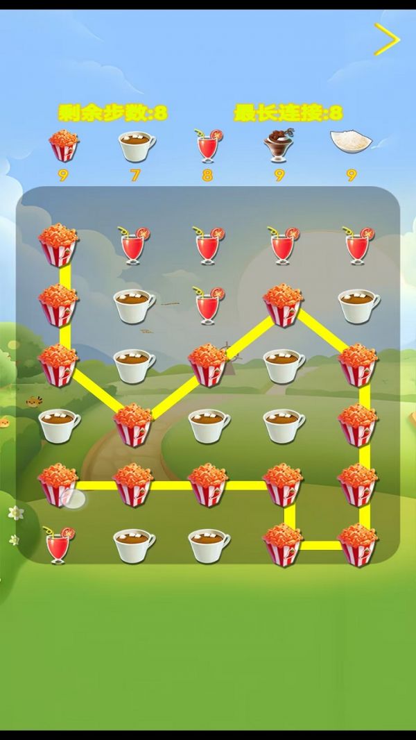 鑫汝什么时候出 公测上线时间预告