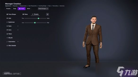 《足球经理26》首促进行中！生涯设定与经理人创建系统全面升级