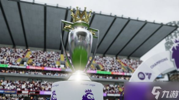 《足球经理26》首促进行中！生涯设定与经理人创建系统全面升级