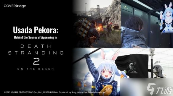 hololive揭秘《死亡搁浅2》如何自然融入VTuber角色