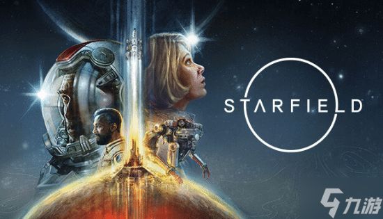 B社《星空》2.0真要来了!游戏引擎大曝光