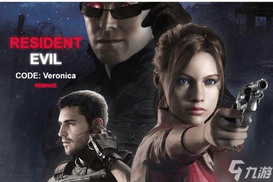《生化危机:代号维罗妮卡 重制版》好消息!质量堪比《生化危机4重制版》
