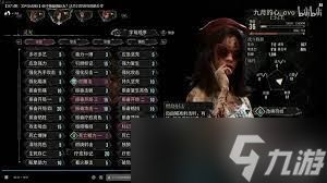 光与影33号远征队吕涅如何全阶段构筑推荐